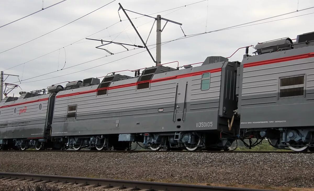 (4,8р-4 4/5к 4. 5к ммр дота. вычислите 1 4/9+2 5/18. 2эс5-004. гта 5 4к.