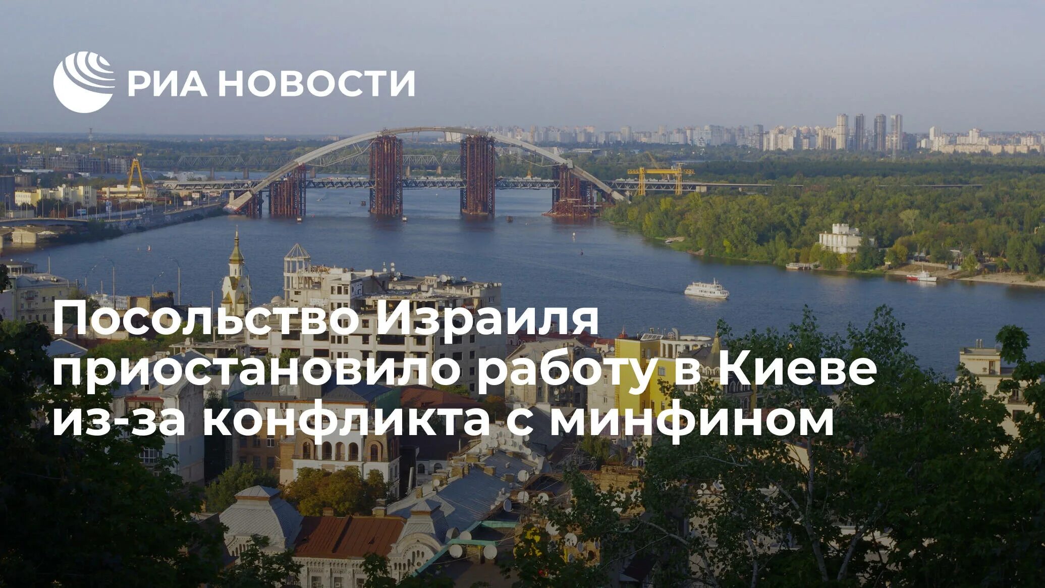 А также в нескольких областях