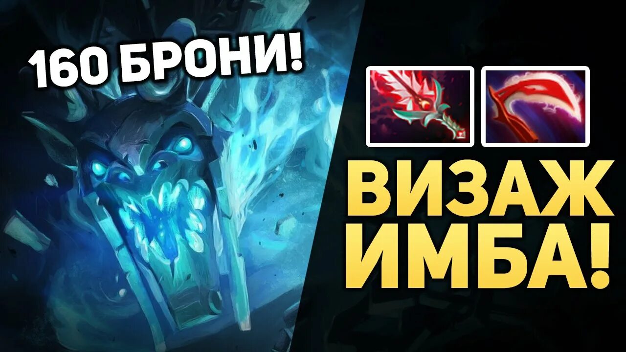 Имба круто. Имба. имба мем. надпись имба. имба рыба.