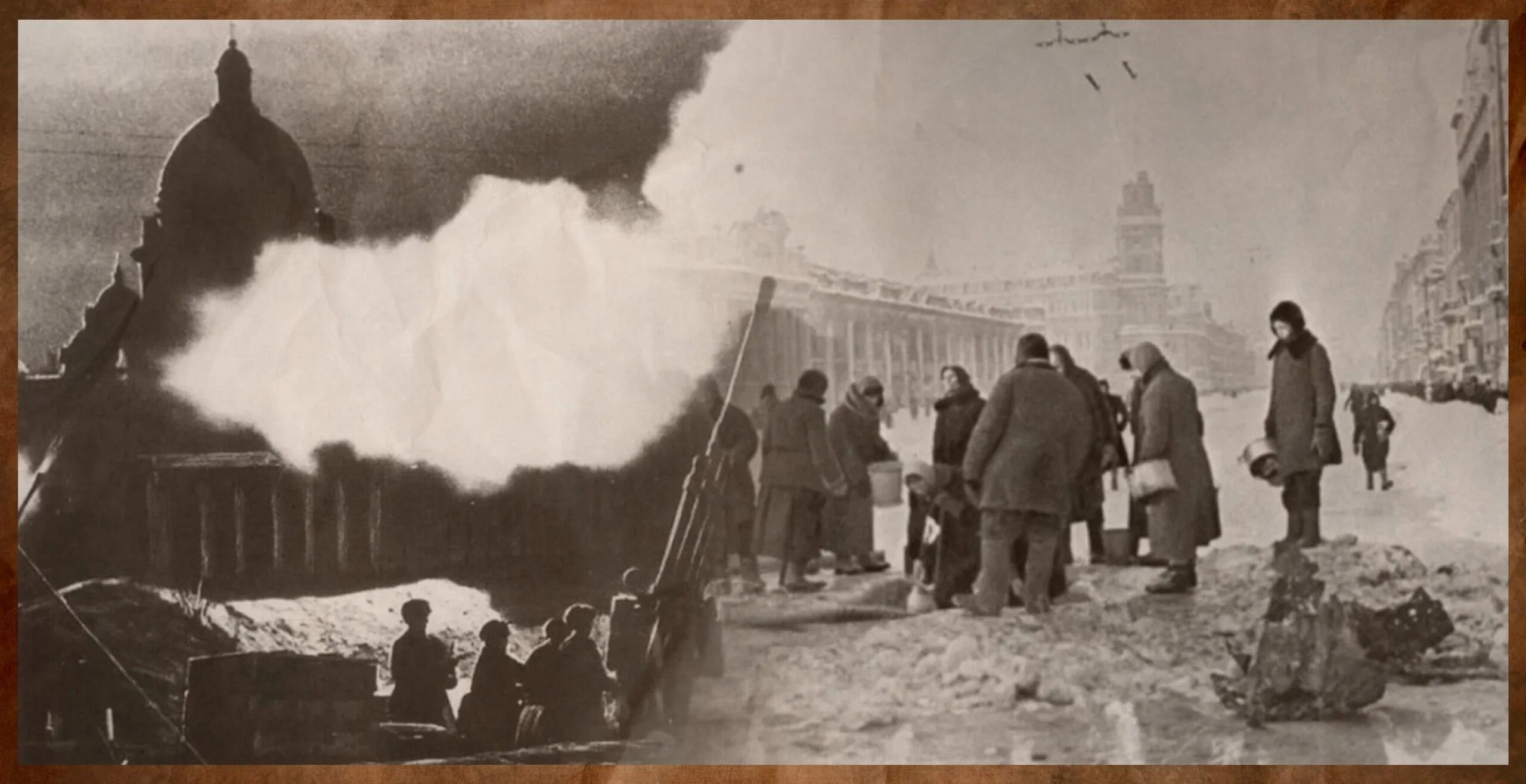 Блокада ленинграда жизнь города. Блокада Ленинграда 8 сентября 1941 27 января 1944. Блокада Ленинграда осажденный город. Ленинград город 1944.