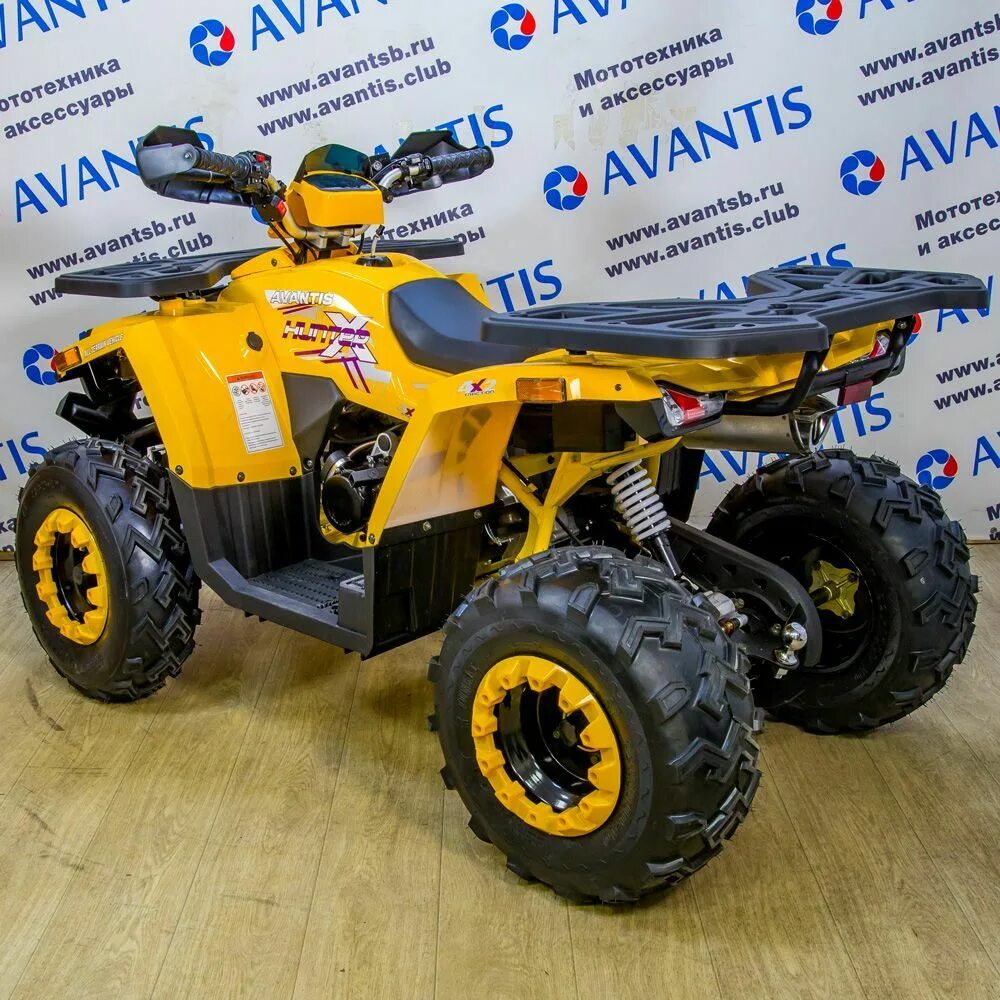 Квадроцикл avantis hunter 200. Квадроцикл hunter 200 big basic в грозном. Квадроцикл avantis hunter 200. Квадроцикл авантис хантер 200 биг басик. Квадроцикл хантер 200 биг басик.