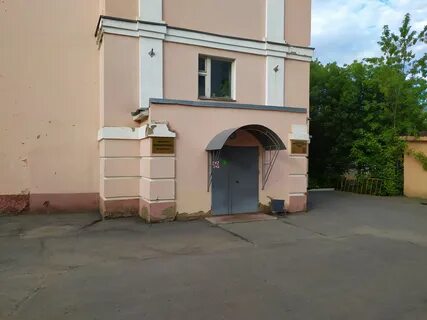 Теплосеть вологда телефоны