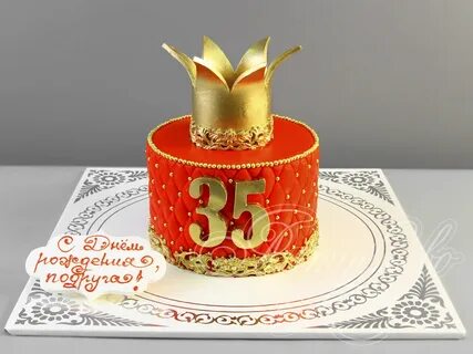 Корона 50 лет женщине