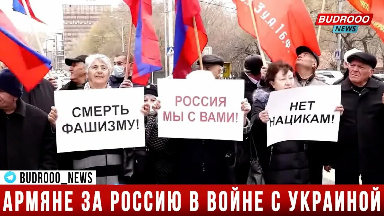 Митинг в Азербайджане в поддержку Украины. Лидеры против Украины. Поддержка армян на Украине. Азербайджан поддержал россию