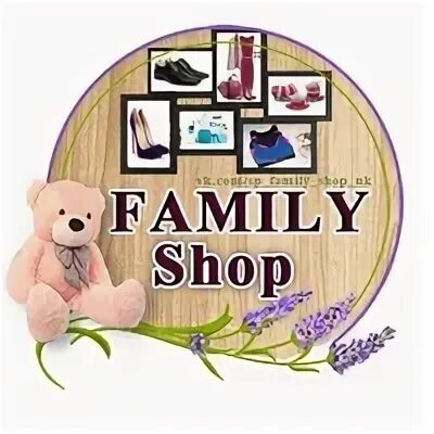My family shop. Магазин Фэмили шоп. Логотип интернет магазина для всей семьи. Магазин для всей семьи логотип. Фэмили шоп логотип.