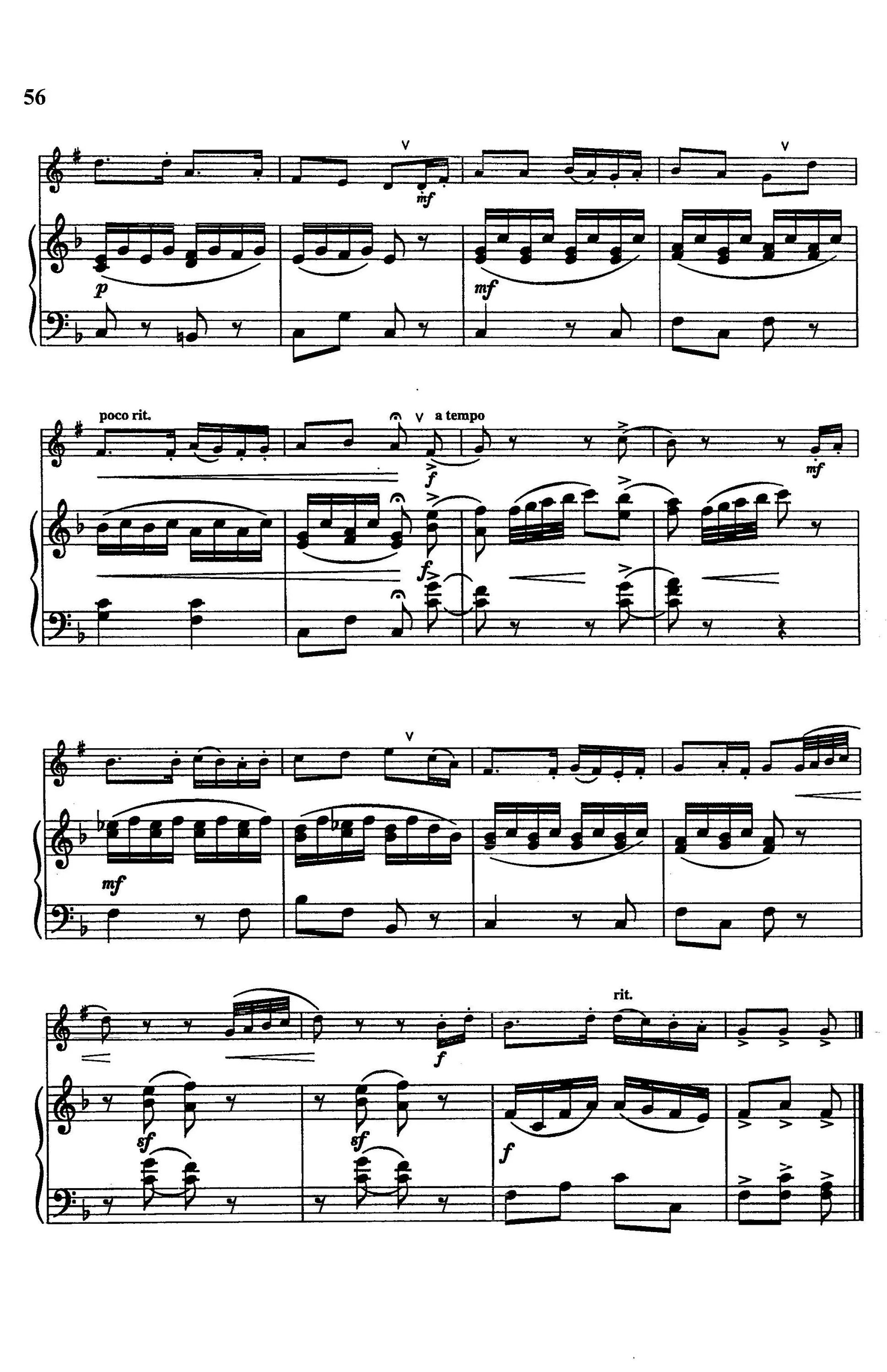 россини арии для тенора. моцарт ария папагено ноты. ноты xo. дидье маруани ноты для синтезатора. моцарт.