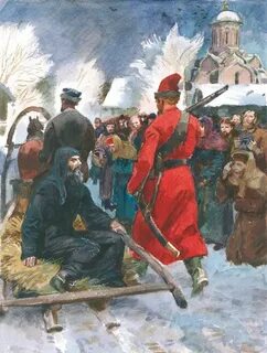 Опричники читать