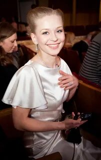 Где живет пересильд