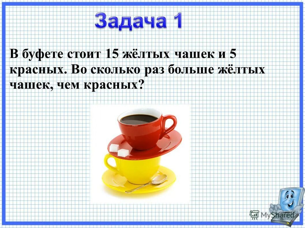 русский язык 1 класс проект скороговорки. скороговорка чем чашка чище тем чаще. чем чашка чище тем. чем чаще чищу тем чашка чище. береги нос в большой мороз русский язык.