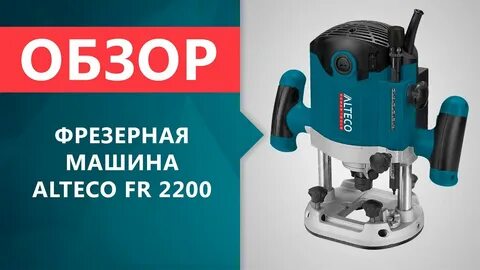 2200 1200