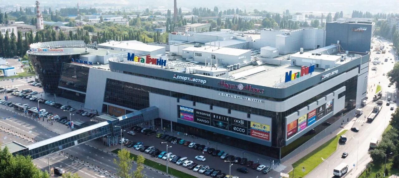 режим работы грин белгород