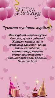 Әйелдердің аузына зәр шығару видеосы