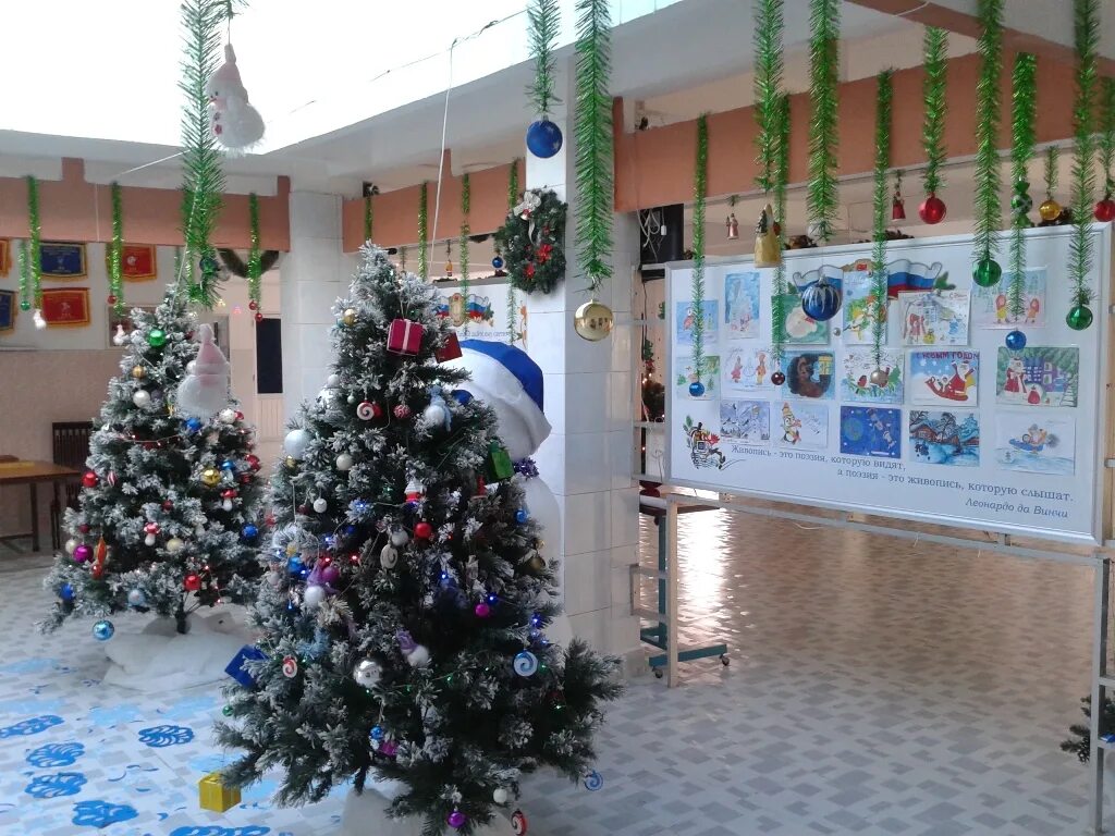 Новый год в школе на улице. Новый год в школе на улице