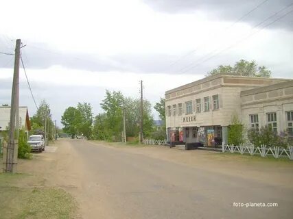 Погода в селе угловское алтайского края