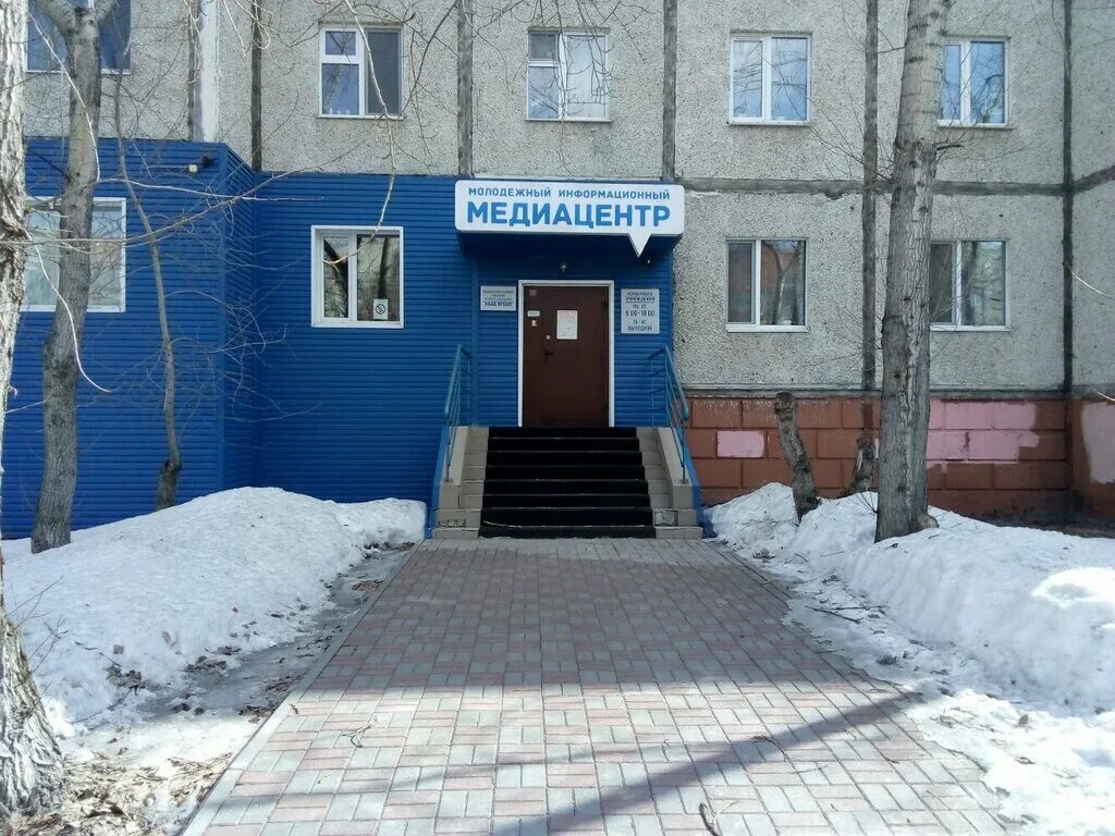 ул дзержинского 7 2. ул дзержинского 7 2. ул дзержинского 7 2. дзержинского 9 киселевск. симферополь ул дзержинского 7.