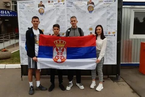 Проходить с 14 июня по