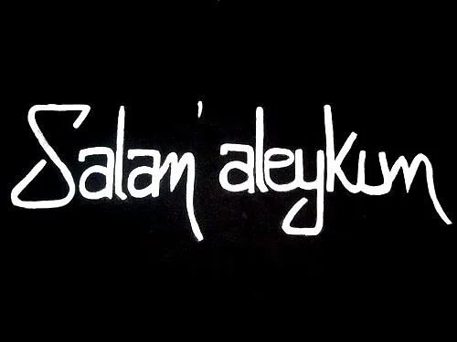 Salam надпись. Салам алейкум. Салам алейкум надпись. Надпись сало. Саля малейкум