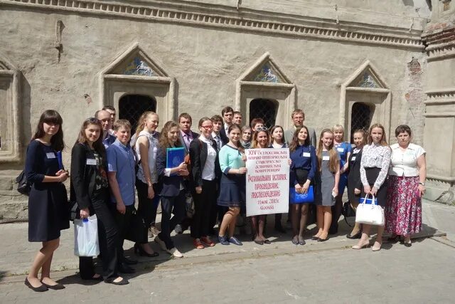 российский краевед