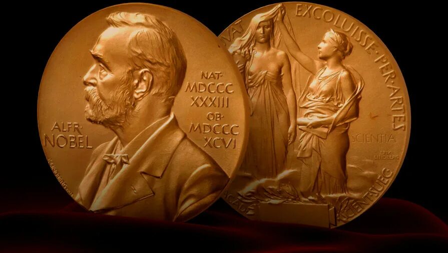 Нобелевская премия. Нобелевская медаль по экономике. Нобелевская премия по экономике 2023. Таунс Нобелевская медаль.