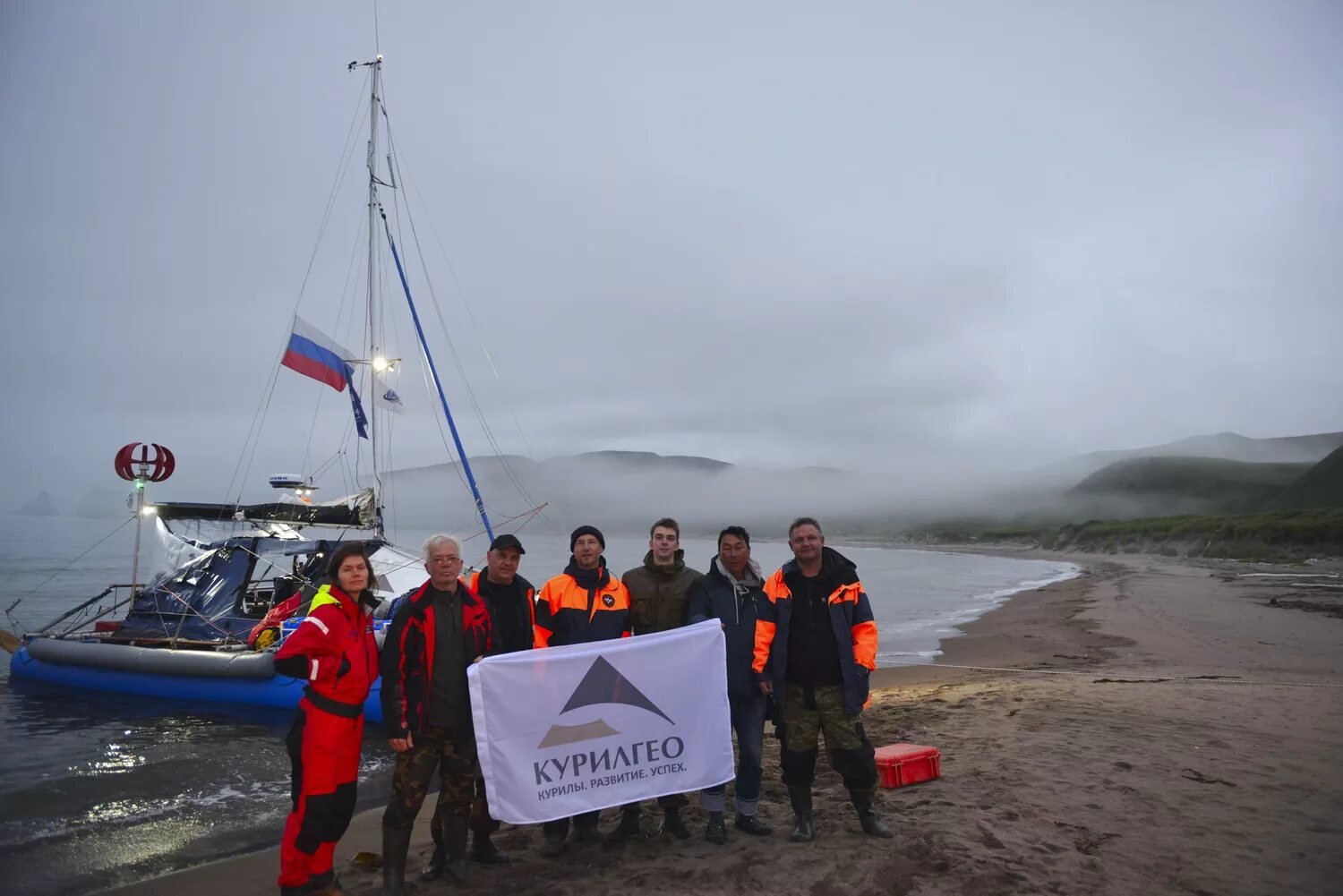 Итуруп япония. Остров итуруп курильские острова. Курильские острова южно курильск. Новости курильских островов. Курильские острова на карте.