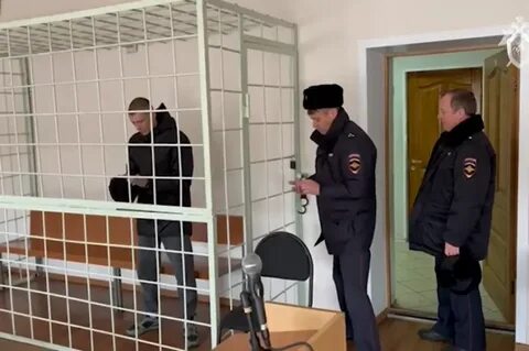 Арестованный беременный