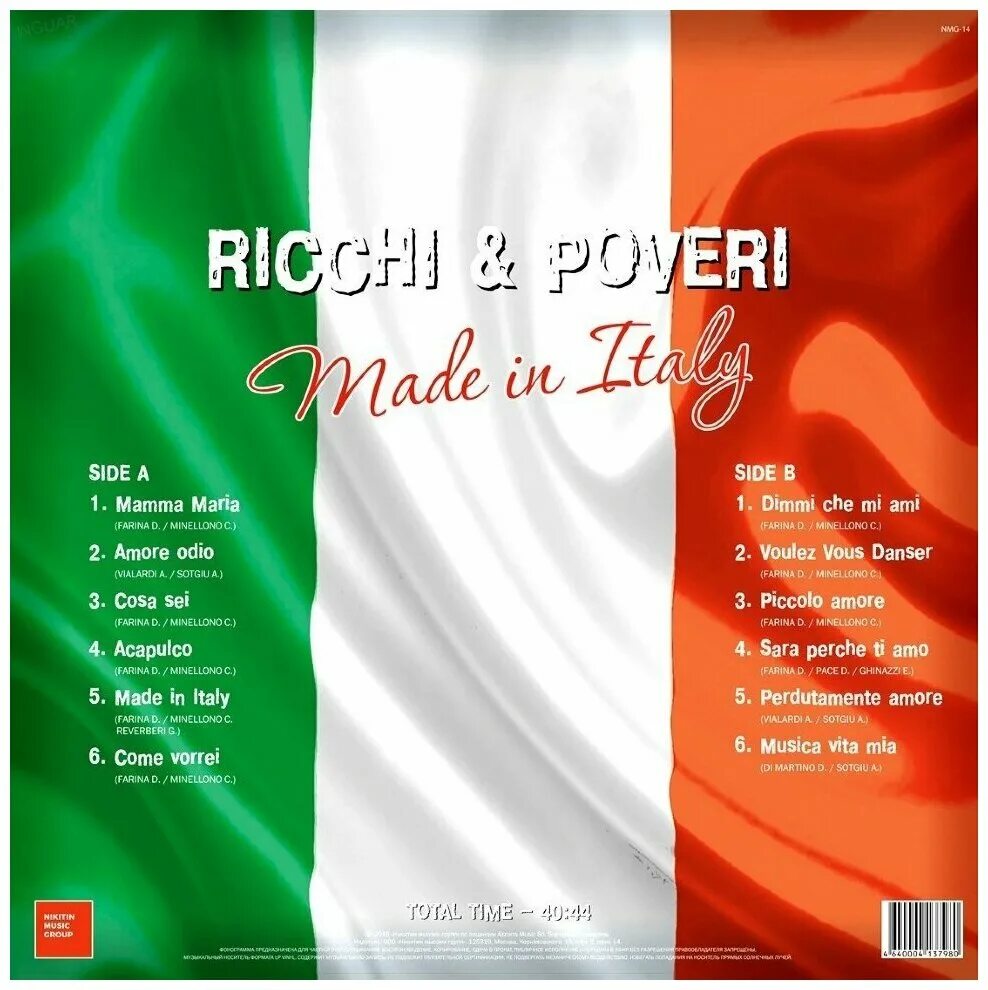 Piccolo amore. Ricchi & Poveri - made in Italy (2018, LP). Ricci i Poveri made in Italy. Ricchi e Poveri made in Italy. Ricchi e Poveri - made in Italy фото.