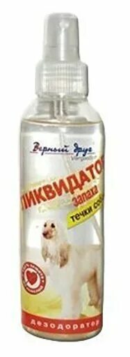 запах течки. как отвадить кобеля от течной собаки. Doctor vic спрей. нейтрализатор запаха собак. спрей от течки для собак.