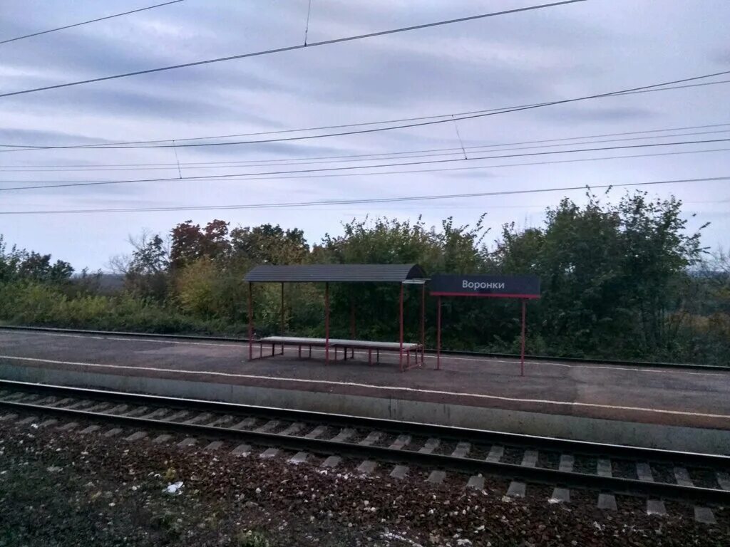 платформа воронок щелково. станция воронок щелково платформа. вокзал воронок. платформа воронок щелково. станция воронок щелково.