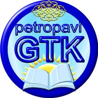 Колледжи г петропавловска