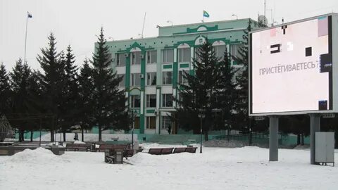 Города белогорска работа