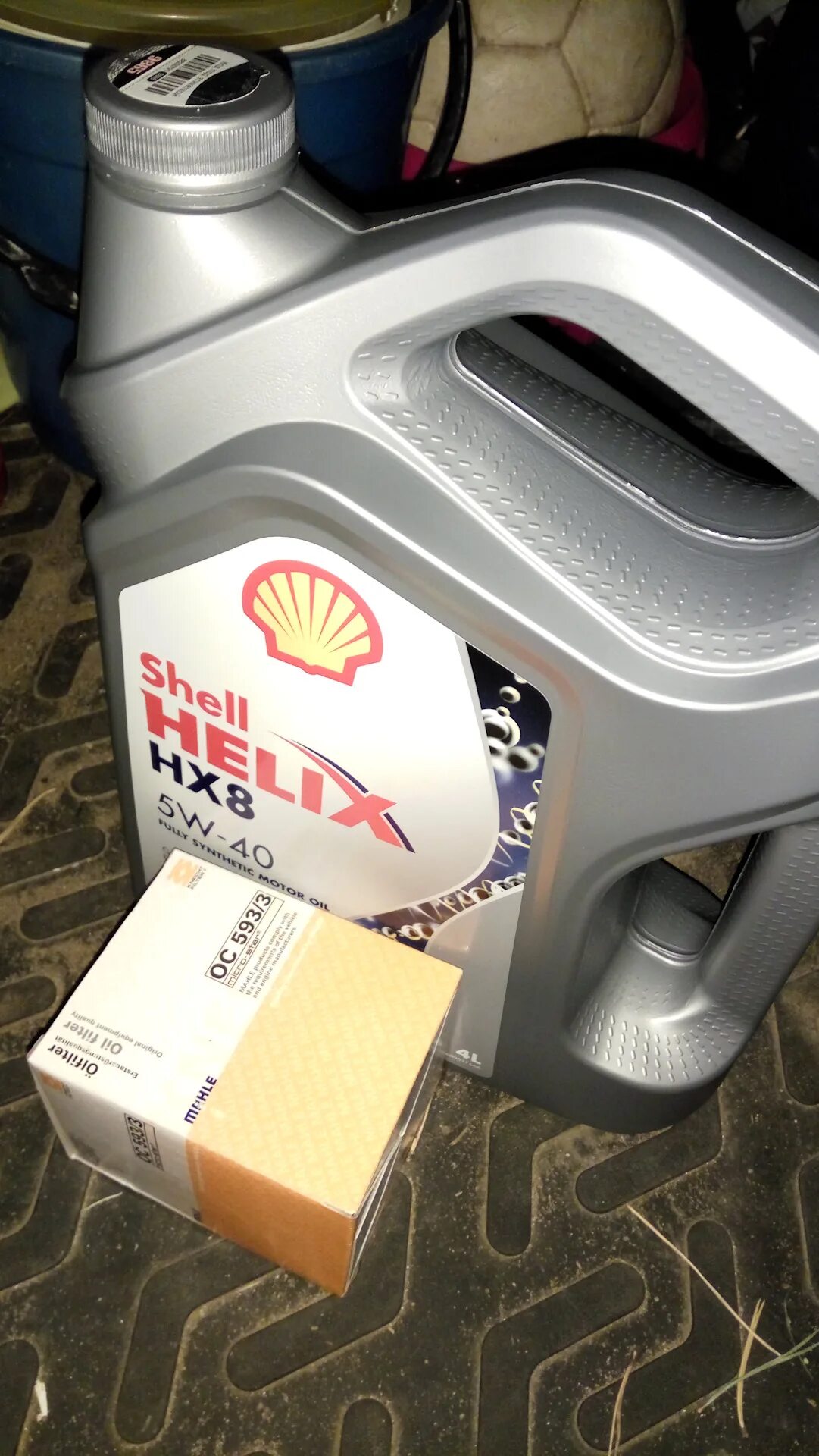 Shell Helix hx8 5w40. Shell Helix hx8 5w40 5л. Shell 5w40 hx8 синяя канистра. Масло для Шкода Рапид 5w40. Масло rapid 1.6