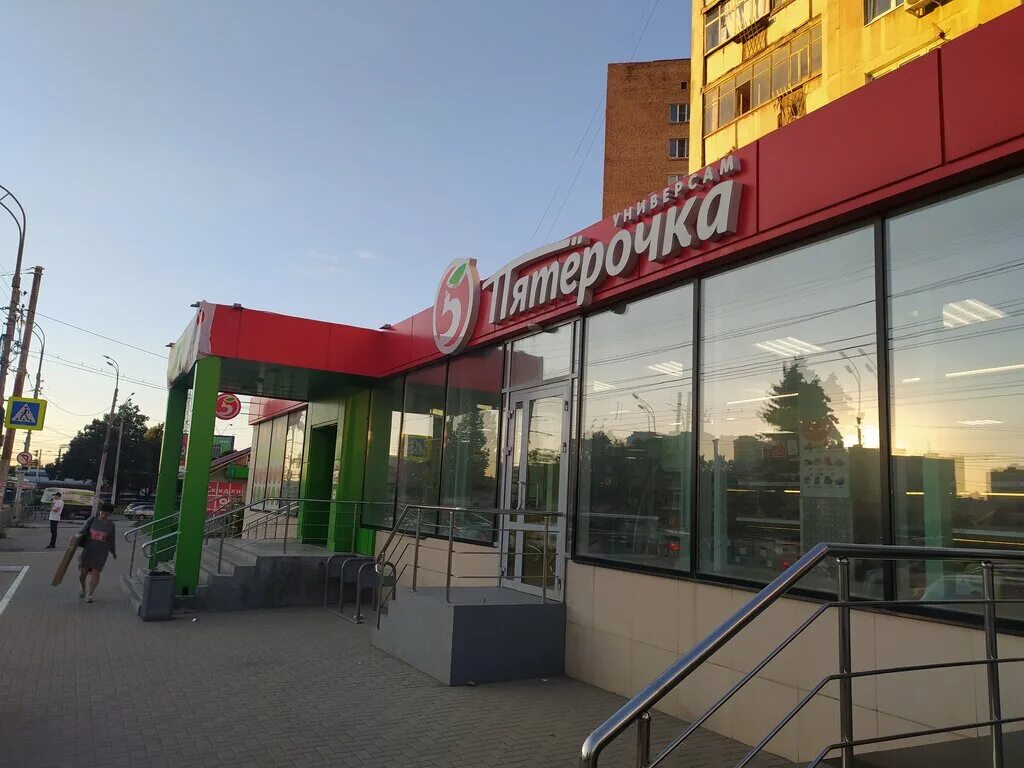 площадь димитрова рязань. площадь димитрова 3 рязань. рязань пл димитрова 3. площадь димитрова рязань. рязань улица площадь димитрова 3.