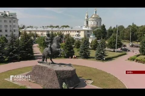Звоните ермолову