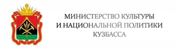 О самара. Министерство просвещения российской федерации. Министерства культурной политики. Министерство культуры рф. Министр искусства и культурной политики ульяновской области.