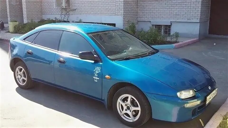 На Mazda 323 95. Мазда 323 95г. Мазда 323 2000 синий. Мазда 323 95 года.