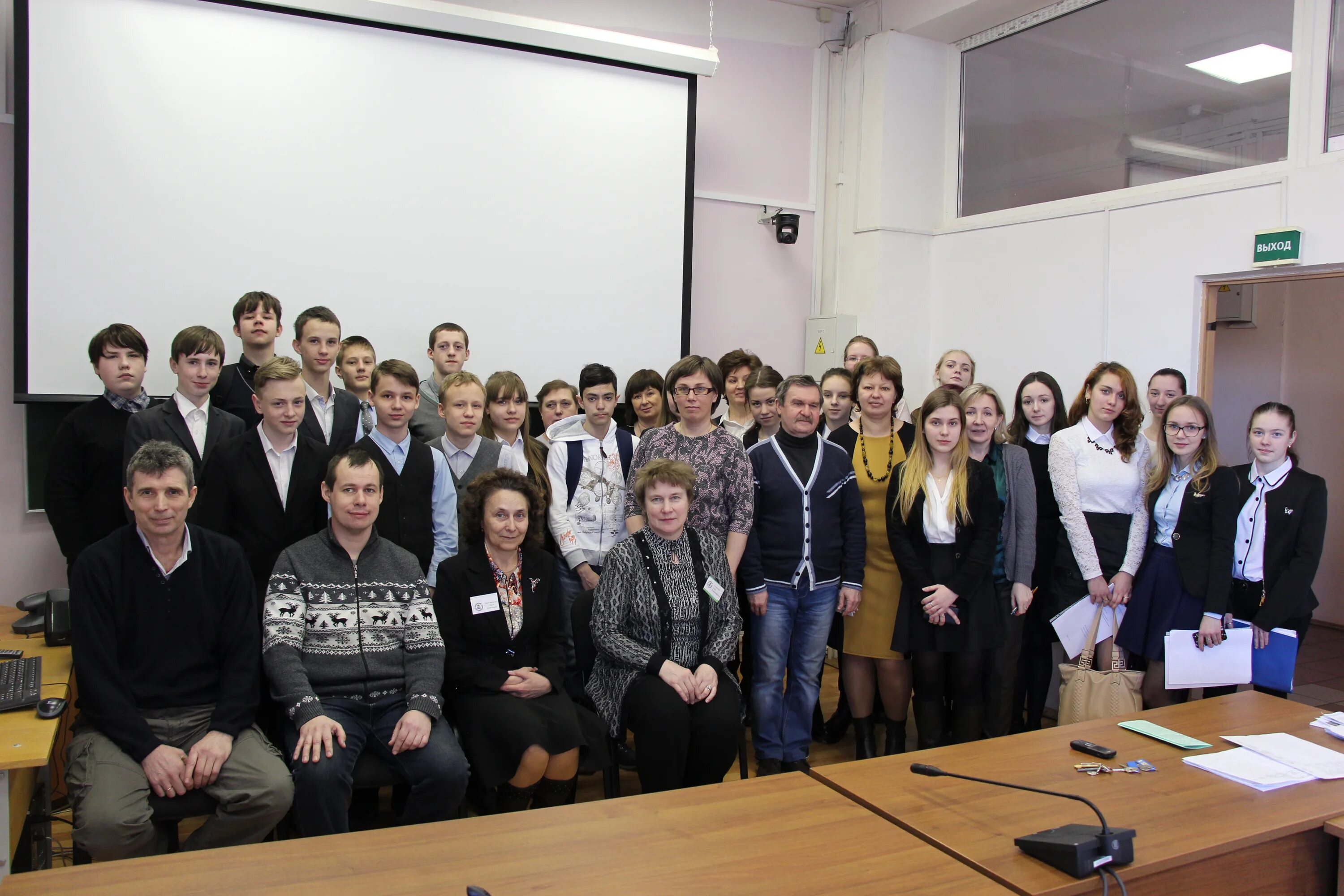 волховский филиал ргпу им герцена фото. ргпу им герцена волховский. волховский филиал ргпу им герцена. ргпу им герцена волховский. герцена волховский филиал.