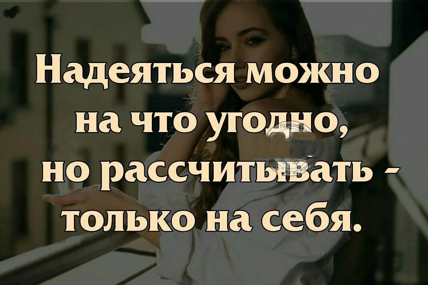 Кто угодно кроме него