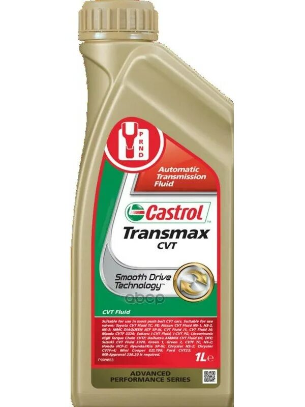 Трансмиссионное масло castrol transmax. Castrol Transmax ATF Dex/Merc Multivehicle 1л. Castrol Transmax CVT 4л. 156ca5 Castrol масло трансмиссионное Transmax CVT 156ca5. Масло трансмиссионное кастрол Трансмакс цвет.