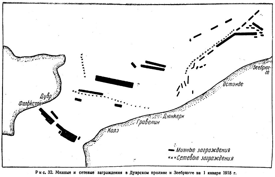 Схемы подземных ходов в севастополе. Окоп для гранатометчика. Только несколько минных воронок. Владимир богомолов момент истины иллюстрации. Противопехотные мины ловушки.