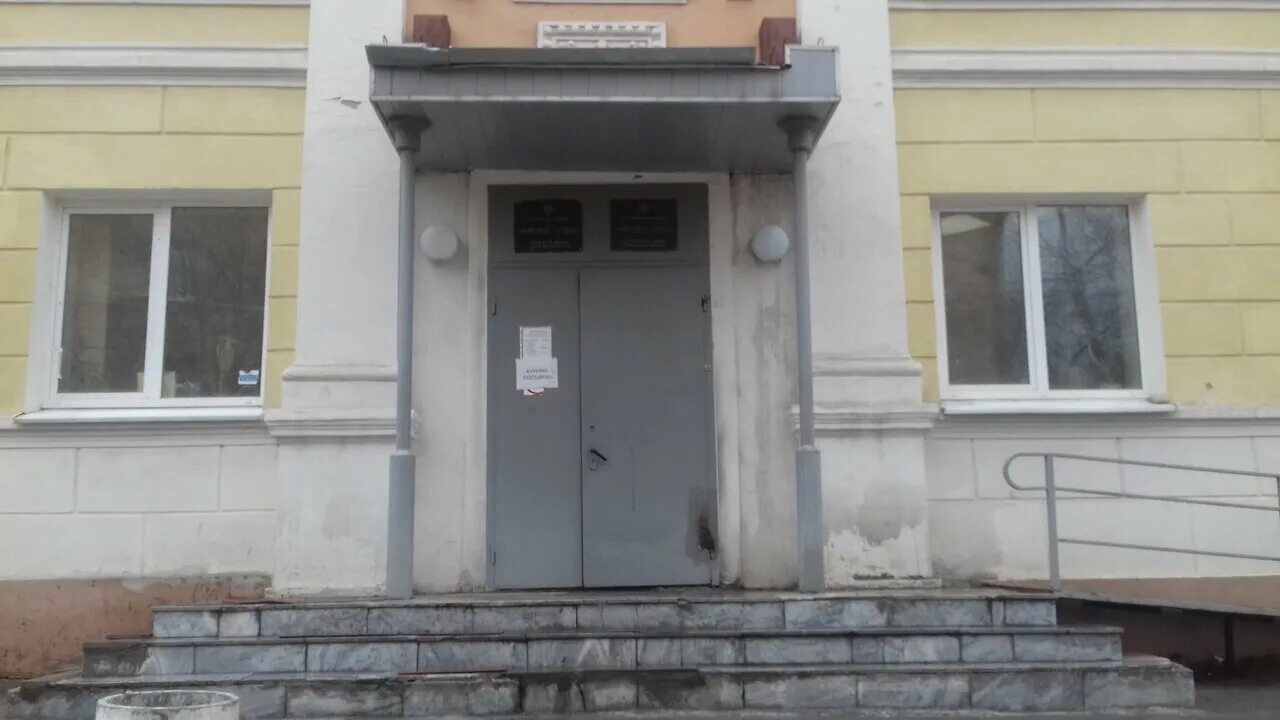 Ул речная д 20 корп 1 красногорск. Красногорский суд первомайская 6. 95 судебный участок красногорск. 342 мировой судебный участок красногорск. Мировая юстиция брянской области.