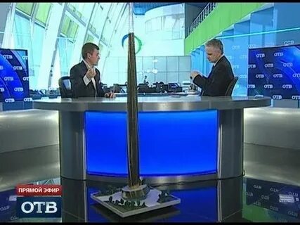 Эфир тв екатеринбург