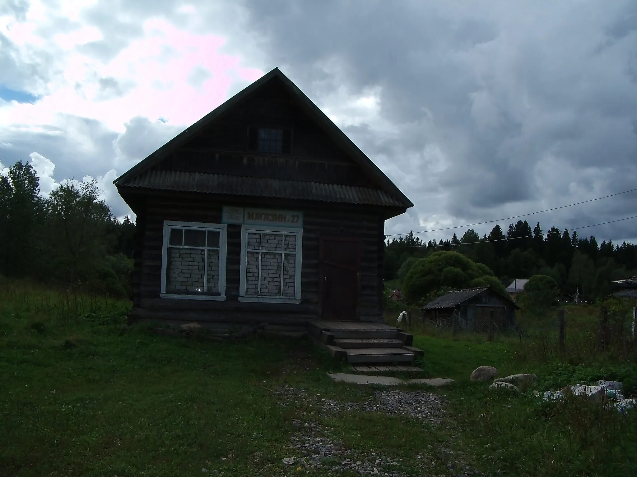 Топорок новгородская область. Деревня Боровенка Окуловский район. Боровенковское сельское поселение Окуловского района. Каёво Окуловский район. Деревня вялка Новгородская область.