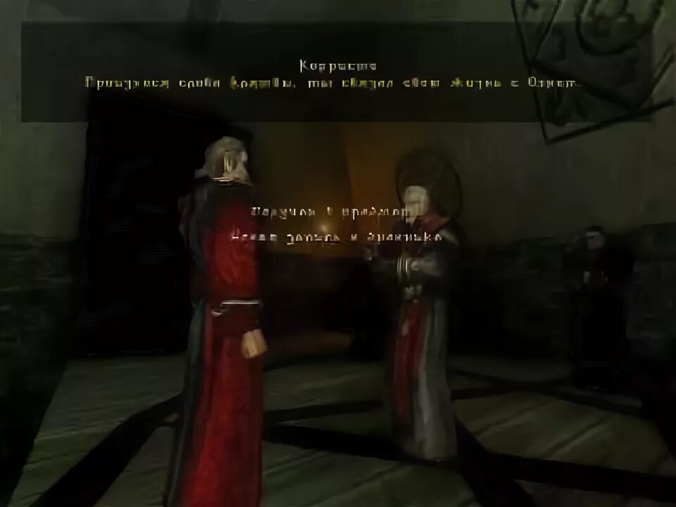 Готика 2 маг огня. Готика 3 маг. Ксардас готика 1. Готика 2 маг огня. Маг скелетов готика 1.