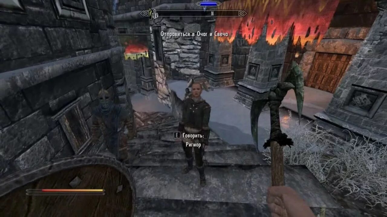 Скайрим ригмор из сиродила. Rigmor of bruma replacer. Skyrim rigmor of cyrodiil. Rigmor of cyrodiil. Ригмор из тамриэля.