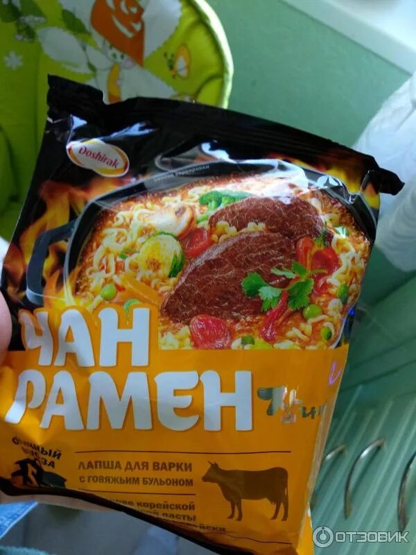 Лапша быстрого приготовления чан рамен. Рамен быстрого приготовления доширак. рамен лапша доширак. чан ромэн доширак.