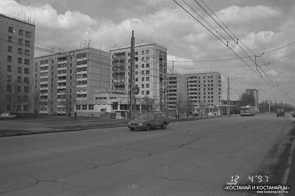 Москва кустанай. Кустанайская улица Москва. Кустанайская улица Москва СССР. Кустанай Советская улица. Кустанайская улица Москва 90-е.