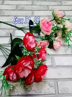 Садоводов 31