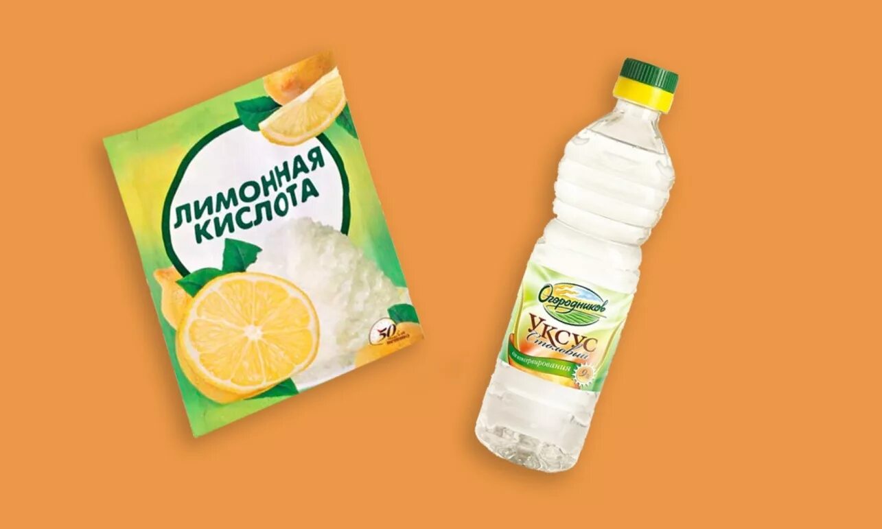 Уксусная кислота и лимонная кислота. Уксус и лимонная кислота. Лимонная кислота. Лимонная кислота. Уксусная эссенция лимонная кислота.