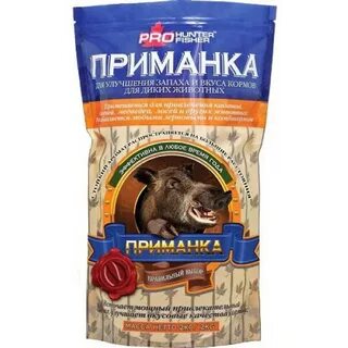 Приманка для кабана