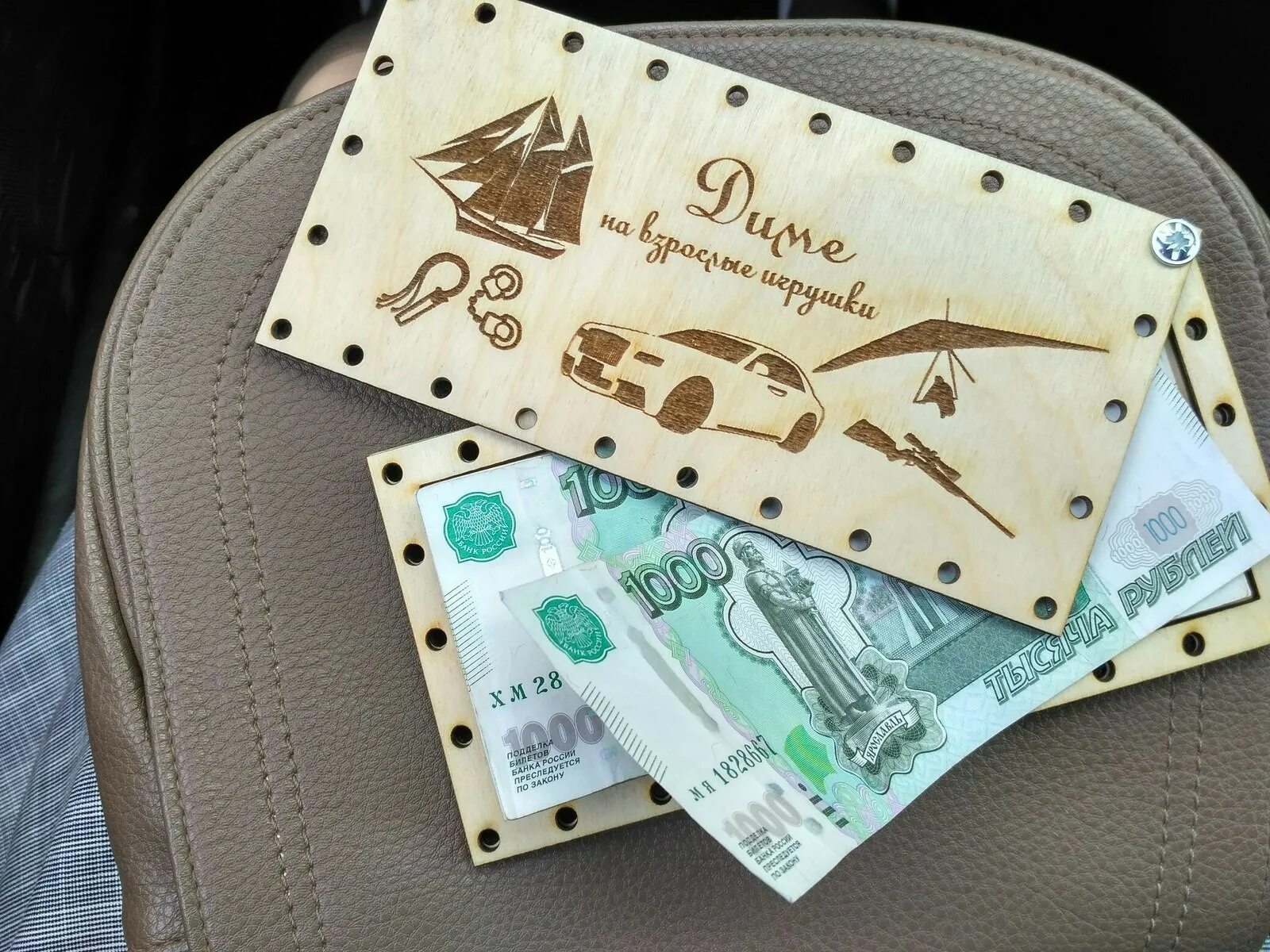 конверты для денег дизайнерские. необычный конвертик для денег. подарочный конверт скрапбукинг. оригинальный конверт для денег. красивые конверты для денег.